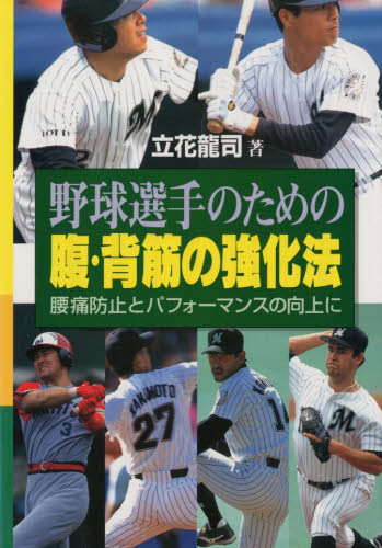  Apple、Spotlight検索の改善、パフォーマンスの向上、アプリの改良を加えたOS X 10.11 El Capitanをリリース