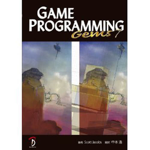 Game programming gems 7 scott jacobs 