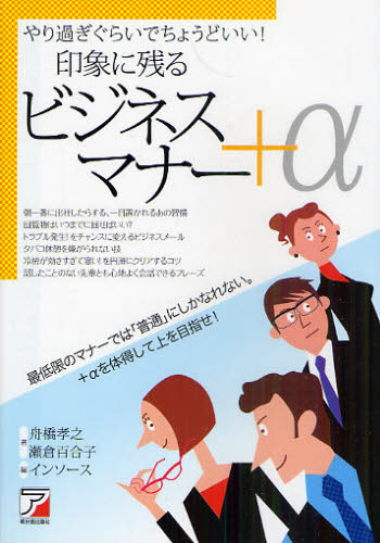 175cmでちょうどいいぐらいでした 最新人気 - www.woodpreneurlife.com