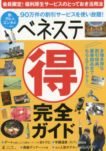 バルブタイプステステ(マル 規格(NSTB6-4) 入数(1000) 【バルブタイプ