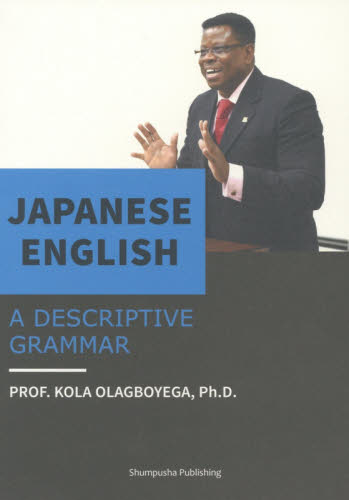 japanese-english-a-descriptive-grammar-kolawole-waziri-olagboyega