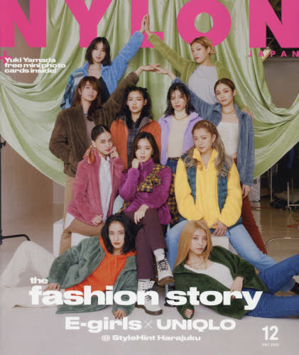 ＮＹＬＯＮ　ＪＡＰＡＮ（ナイロンジャパン ２０２０年１２月号 （カエルム）