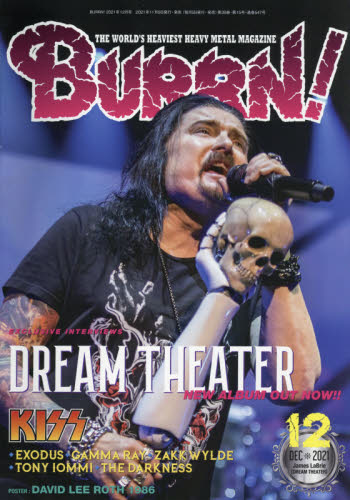 ＢＵＲＲＮ！（バーン） ２０２１年１２月号 （シンコーミュージック）